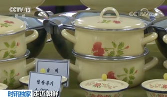 央视独家探访 朝鲜平壤第一百货商店风貌与销售现状