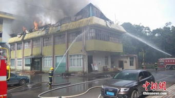 广西一日用品工厂办公楼突发火灾，浓烟冲天引关注