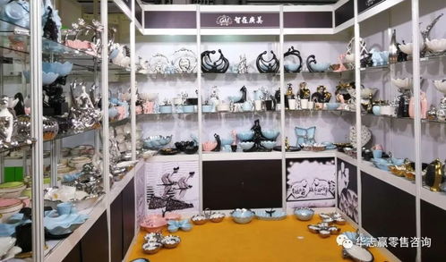 三十张图回顾徐老师的日用百货商品交易会