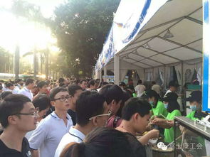 日用百货 重新定义生活之美