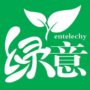 广州市从化太平绿意日用品厂 匠心打造优质日用百货