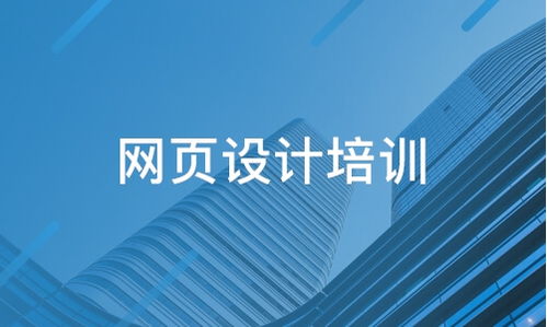 宁乡县星博教育咨询有限公司 探究星博教育与淘学培训的技术服务实力